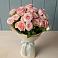 Букет Розовый шарм в Жуковке
