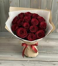 Букет Блистательный #REPLACE_PRED# Жуковке